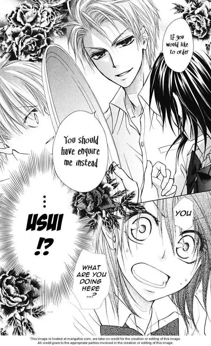 Kaichou Wa Maid-sama! Chapter 20 23